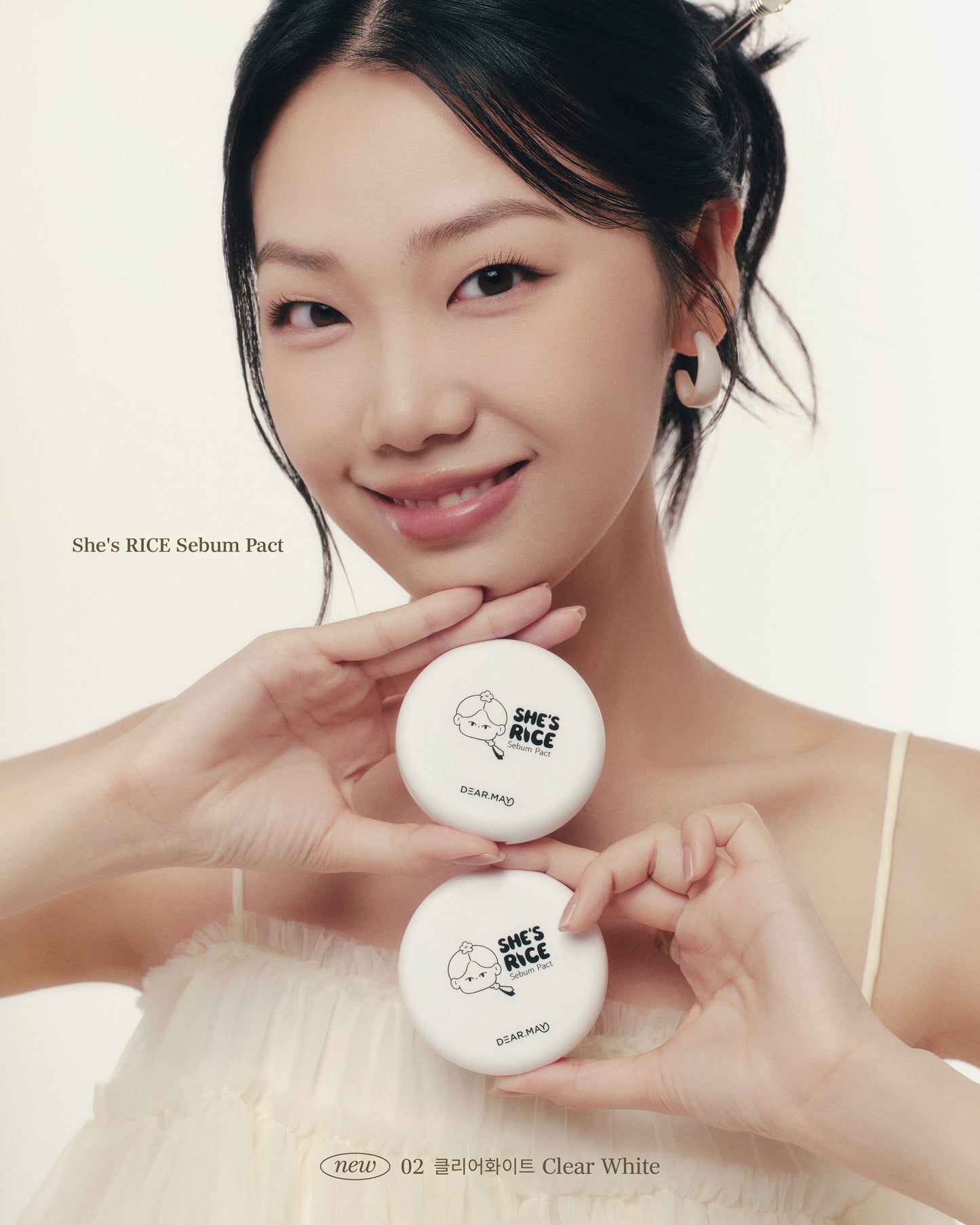 Dear May She's Rice Sebum Pact