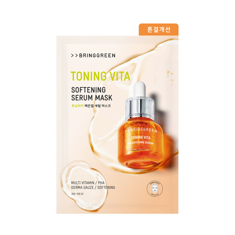 Bring Green Toning Vita Softening Serum Mask