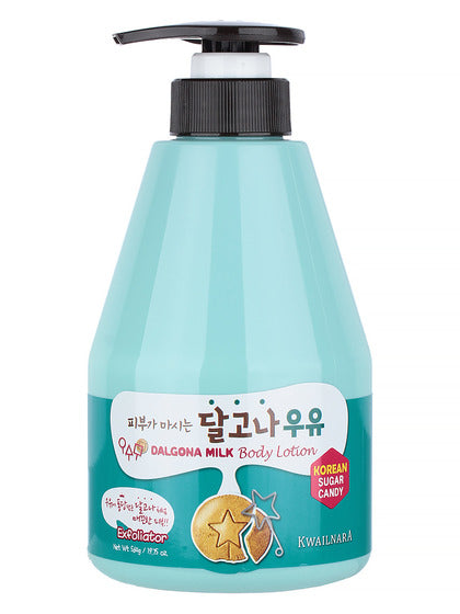 Kwailnara Dalgona Milk Body Lotion 560g