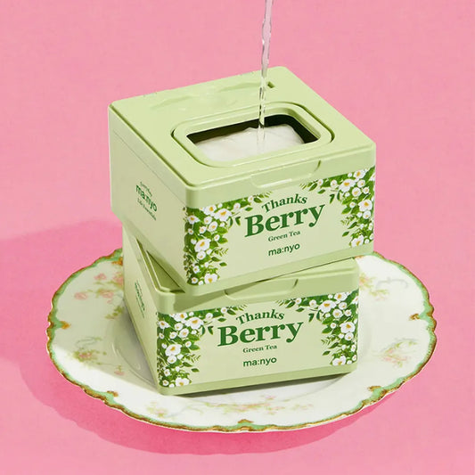 Ma:nyo Mask Box (Green)