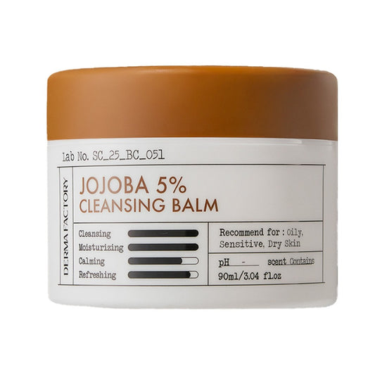Dermafactory JOJOBA 5% Cleansing Balm