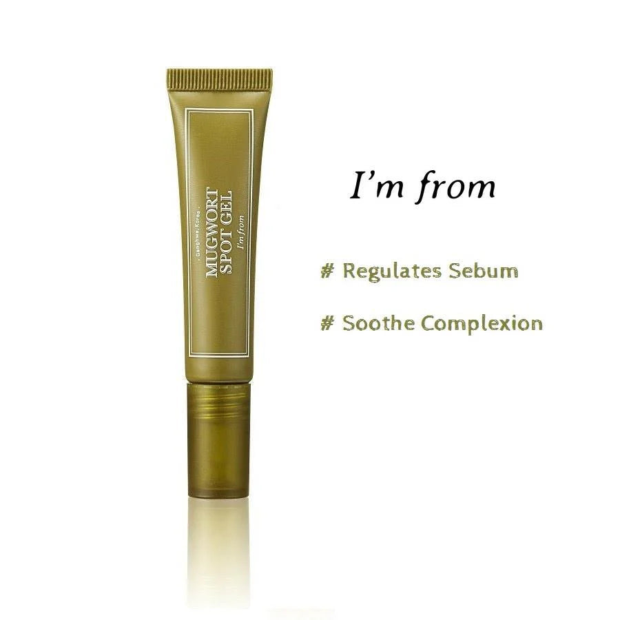 I’m From Mugwort Spot Gel