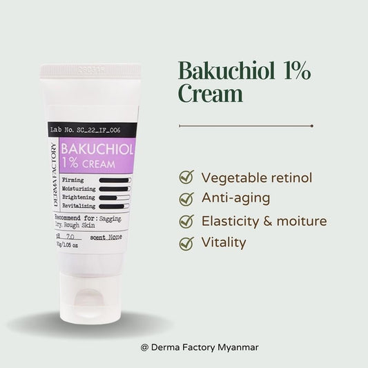 Derma Factory Bakuchiol 1% Cream 30g