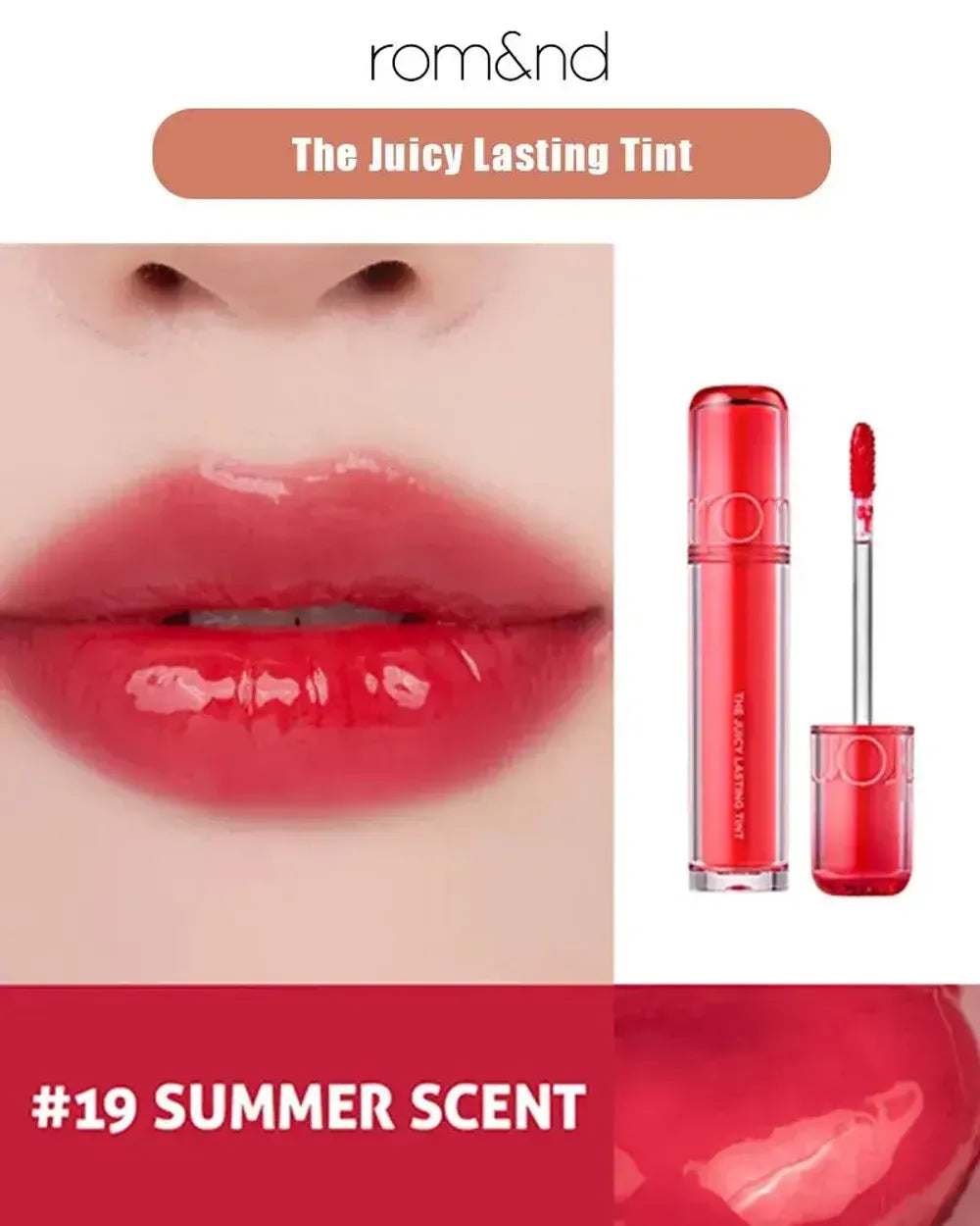 Romand The Juicy Lasting Tint