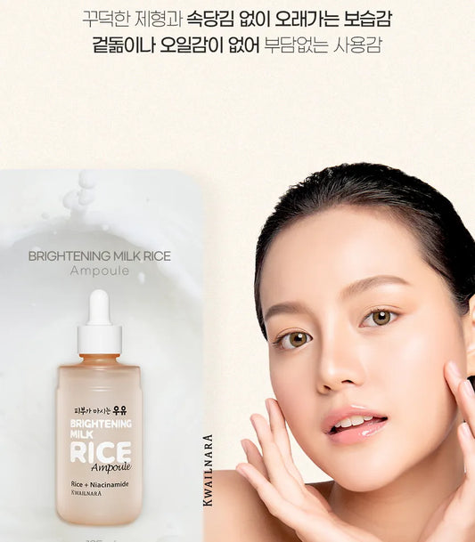 Kwailnara Brightening Milk Rice Ampoule