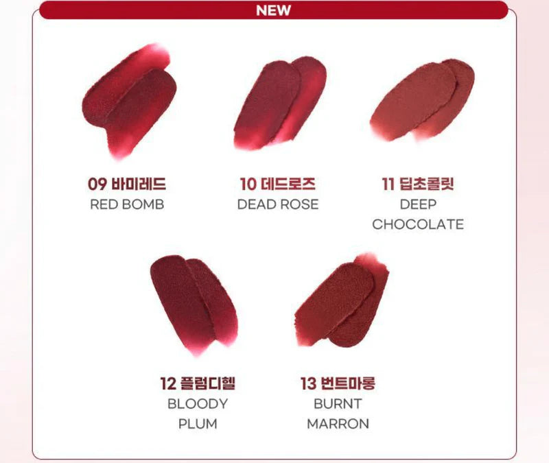 Colorgram Nude Blur Tint