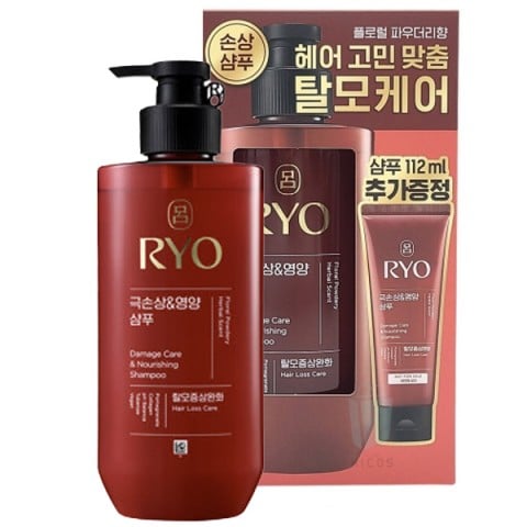 RYO Damage & Nourishing Set