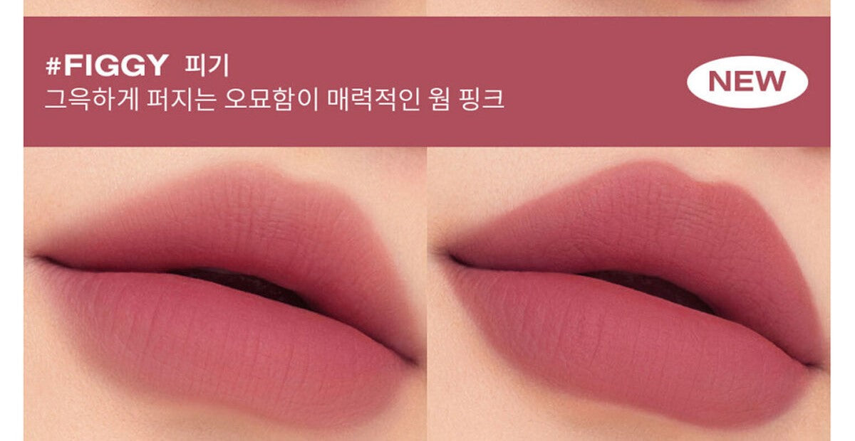 3CE Hazy Lip Clay