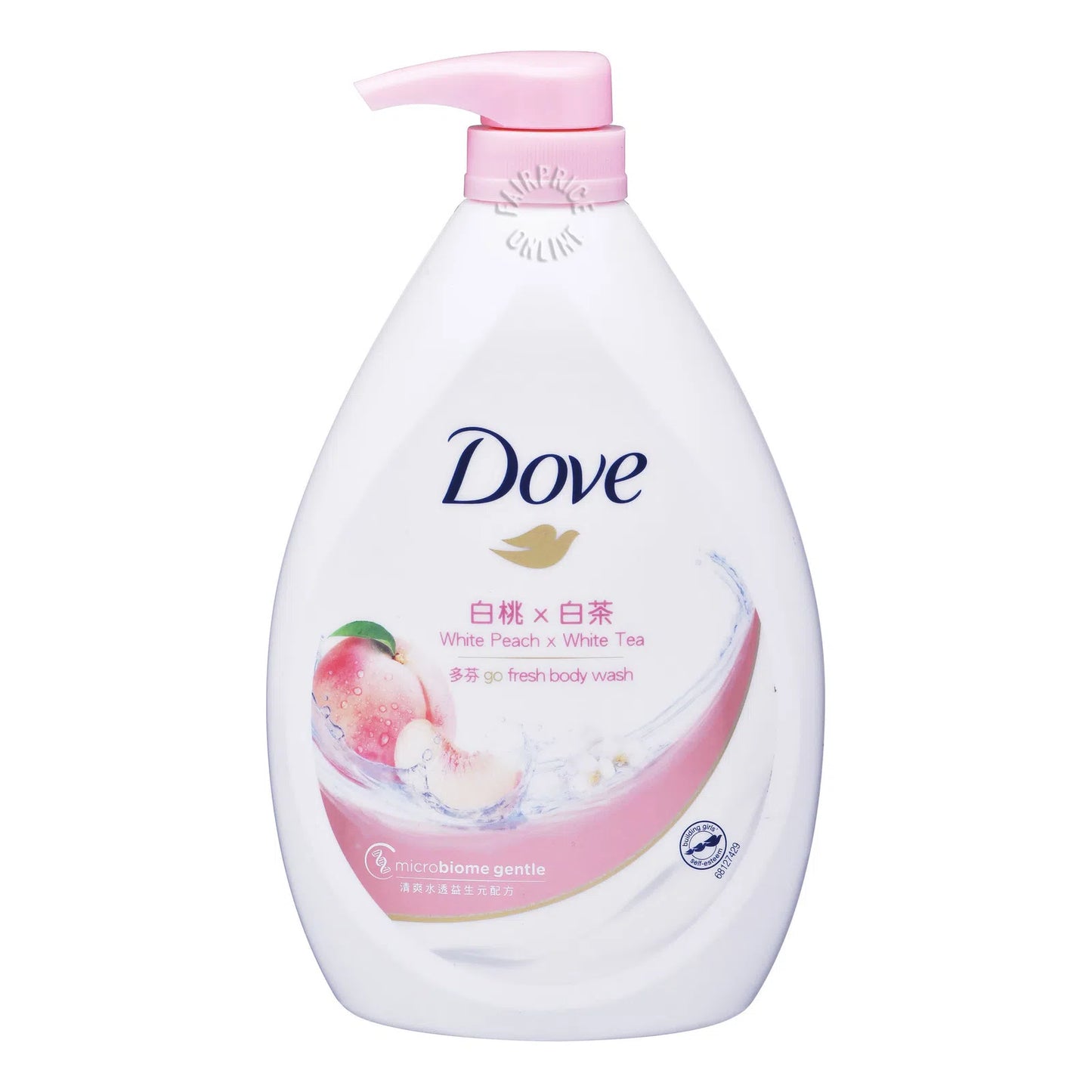 Dove Shower(Peach Pink)