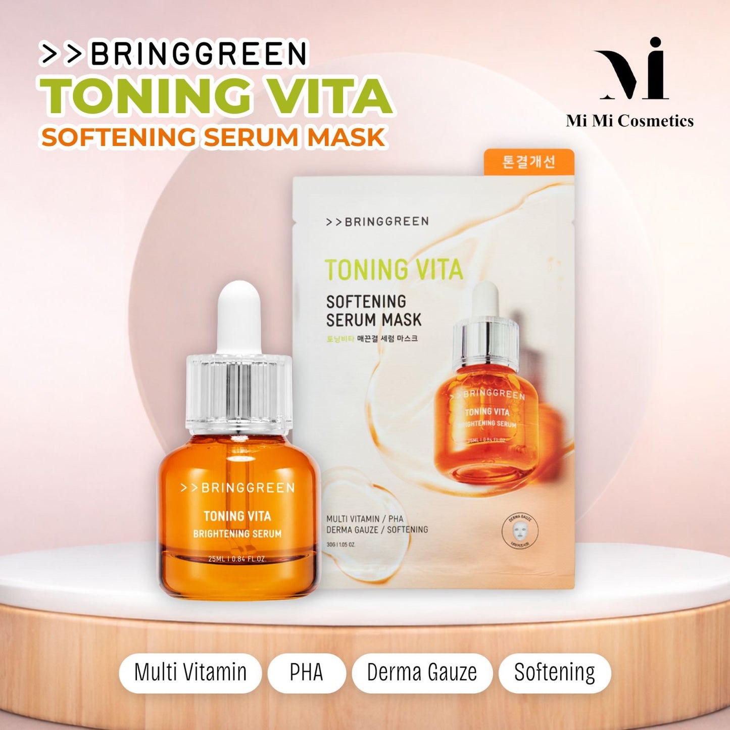 Bring Green Toning Vita Softening Serum Mask