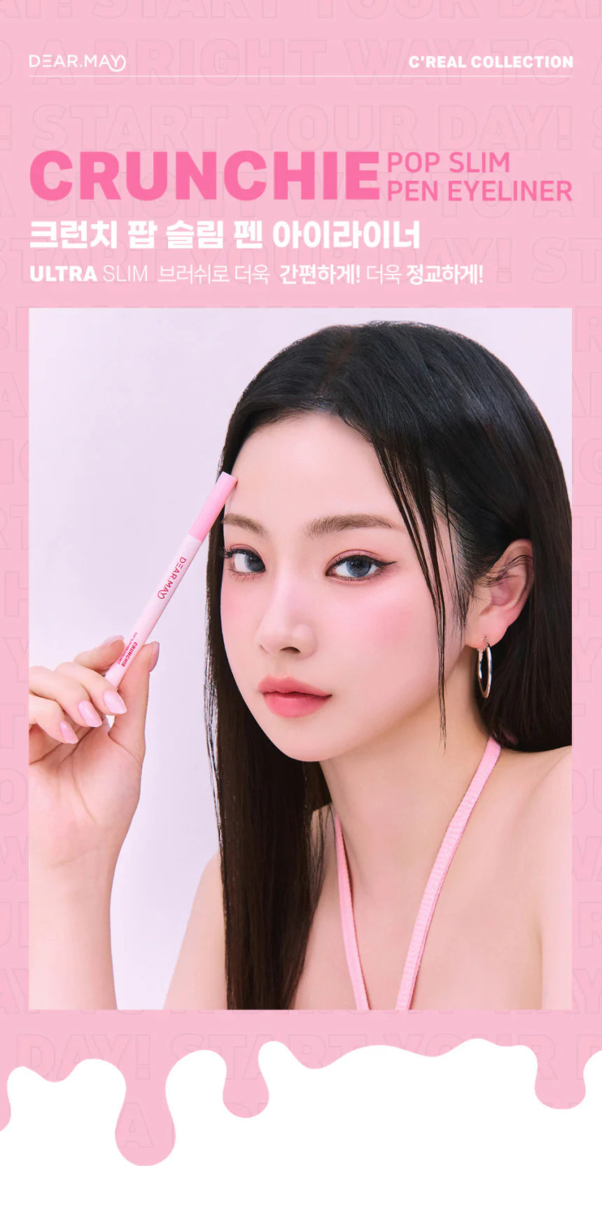 Dear May Cereal Slim Pen Eyeliner 01 Black