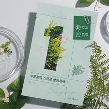 Numbuzin Sheet Mask 27ml