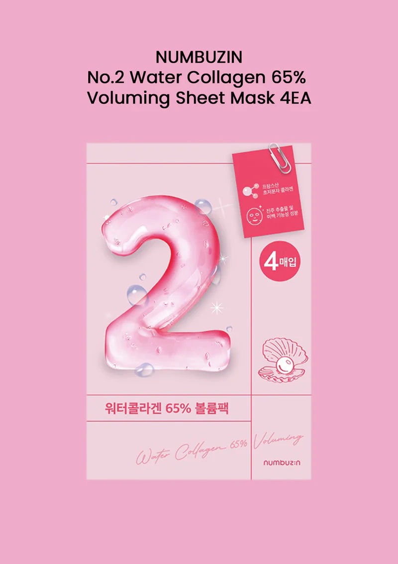 Numbuzin Sheet Mask 27ml
