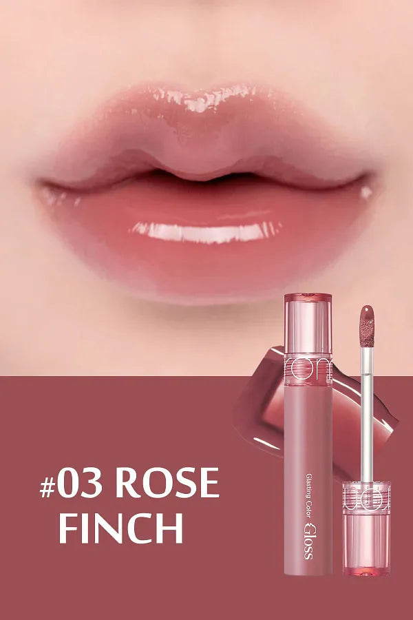 Romand Glasting Color Gloss