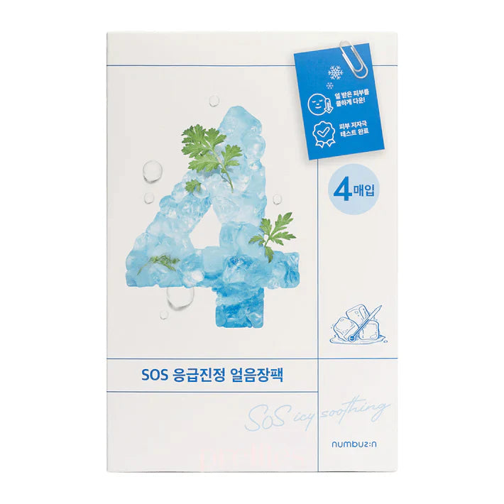 Numbuzin Sheet Mask 27ml