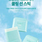 Bring Green Tea Tree Cooling Sun Stick 20g