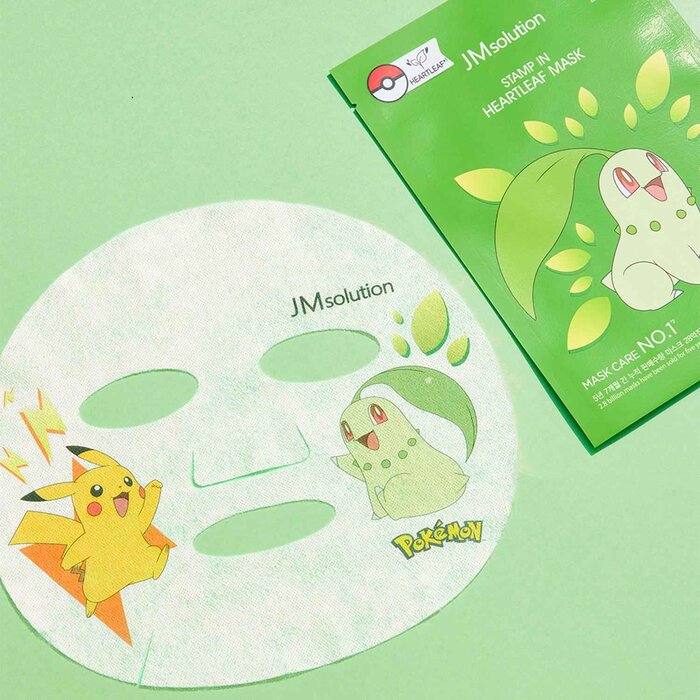 JM Solution Stamp Mask – Mi Mi Korean Cosmetics