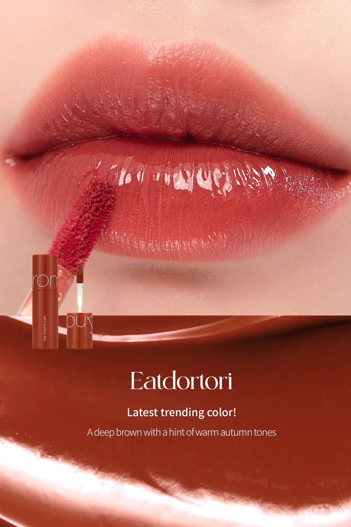 Romand The Juicy Lasting Tint