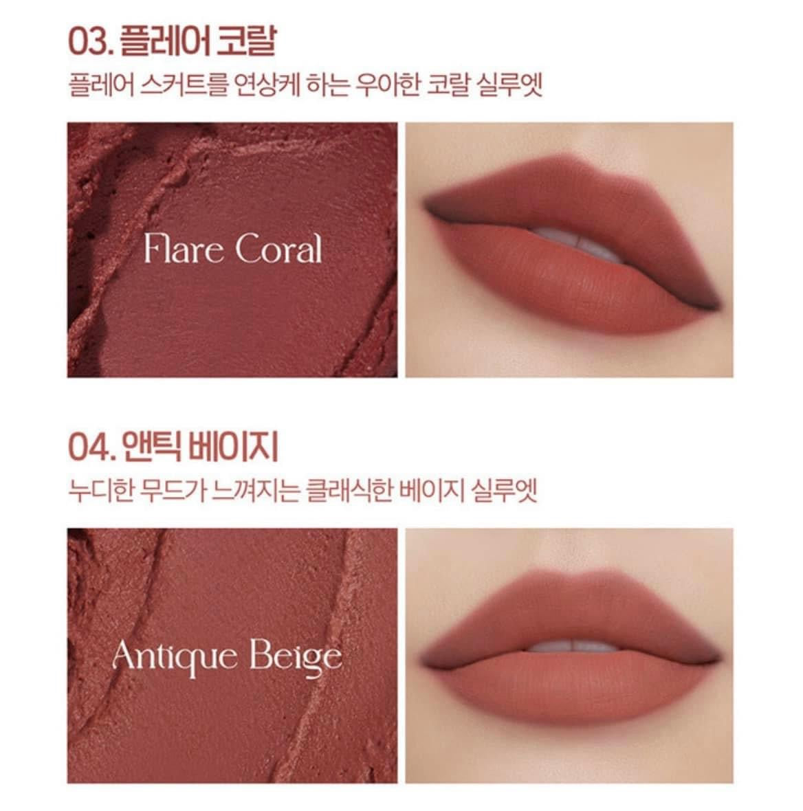 I'm Meme Matte Velvet Tint