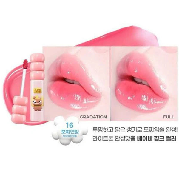 Colorgram Fruity Glass Tint