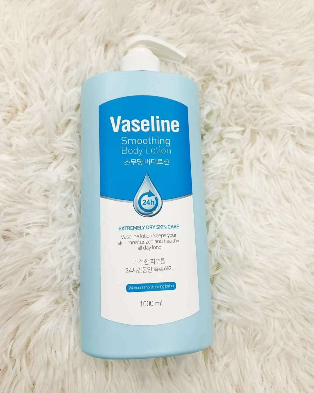 Vaseline 24Hour Smoothing Body Lotion 1000ml