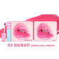 Colorgram Fruity Glass Tint