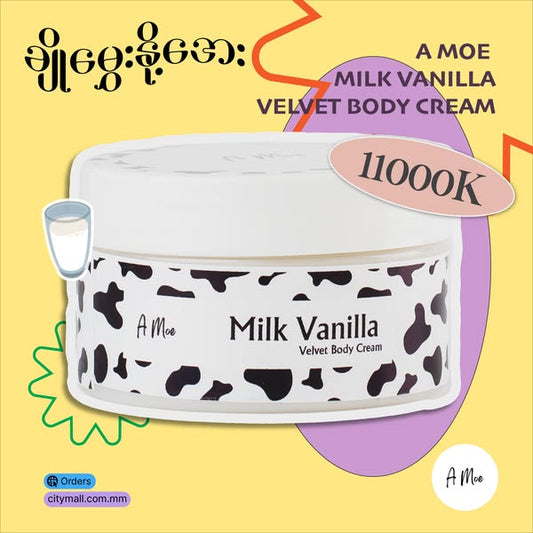 A Moe Body Cream (Milk Vanilla)