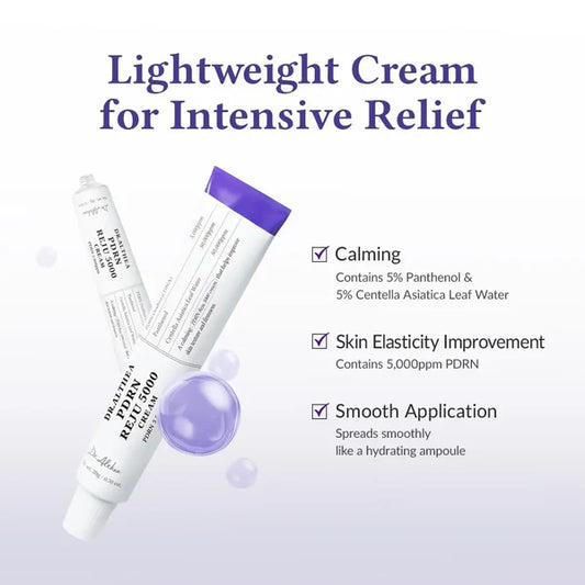 Dr.Althea PDRN Reju 5000 Cream 20g
