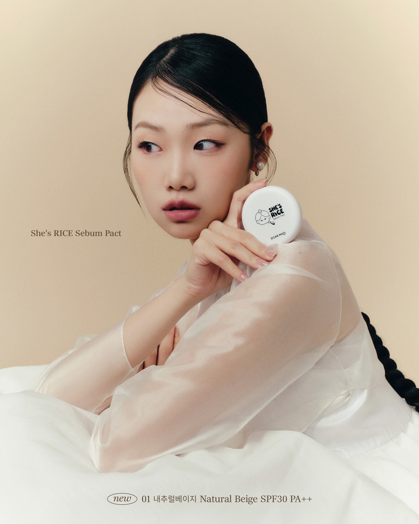 Dear May She's Rice Sebum Pact