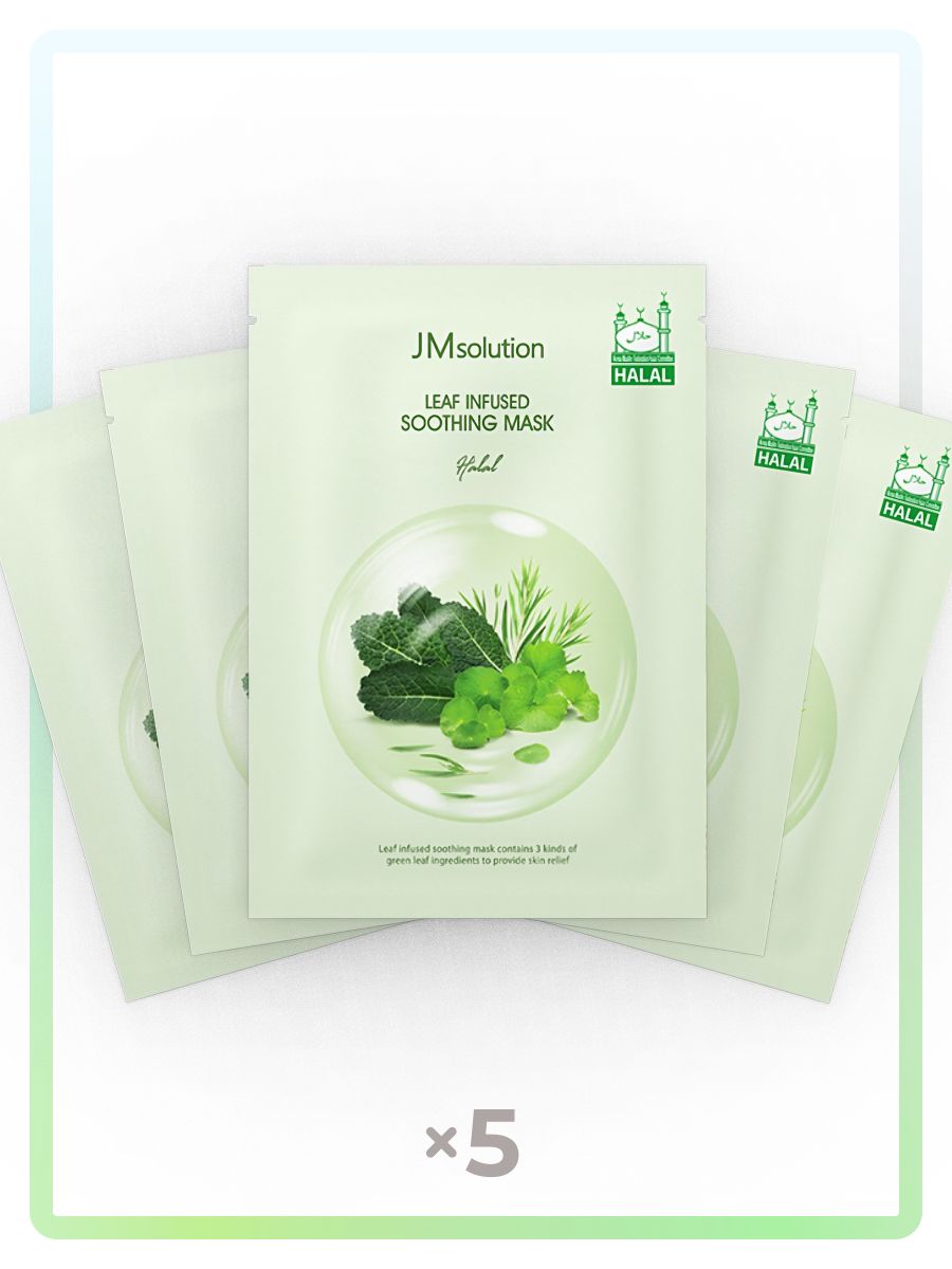 JM Solution Leaf Infused Soothing  Mask