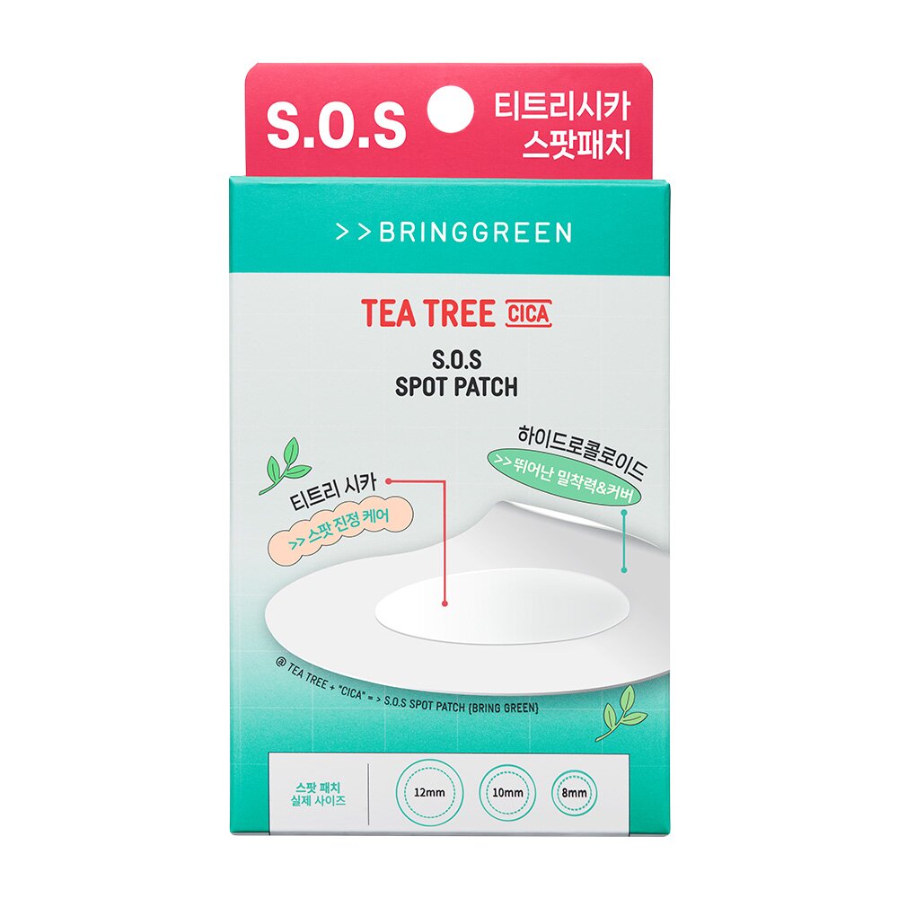 Bring Green Tea Tree S.O.S Spot Patch