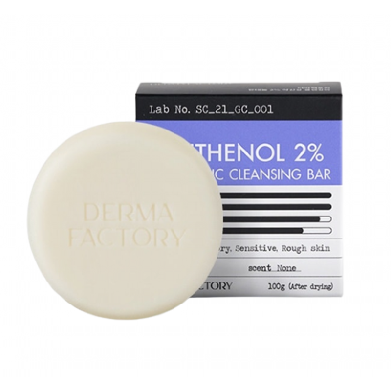 Derma Factory Panthenol 2% Mild Acidic Cleansing Bar