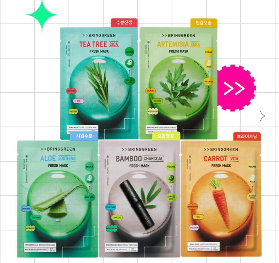 Bring Green Fresh Mask