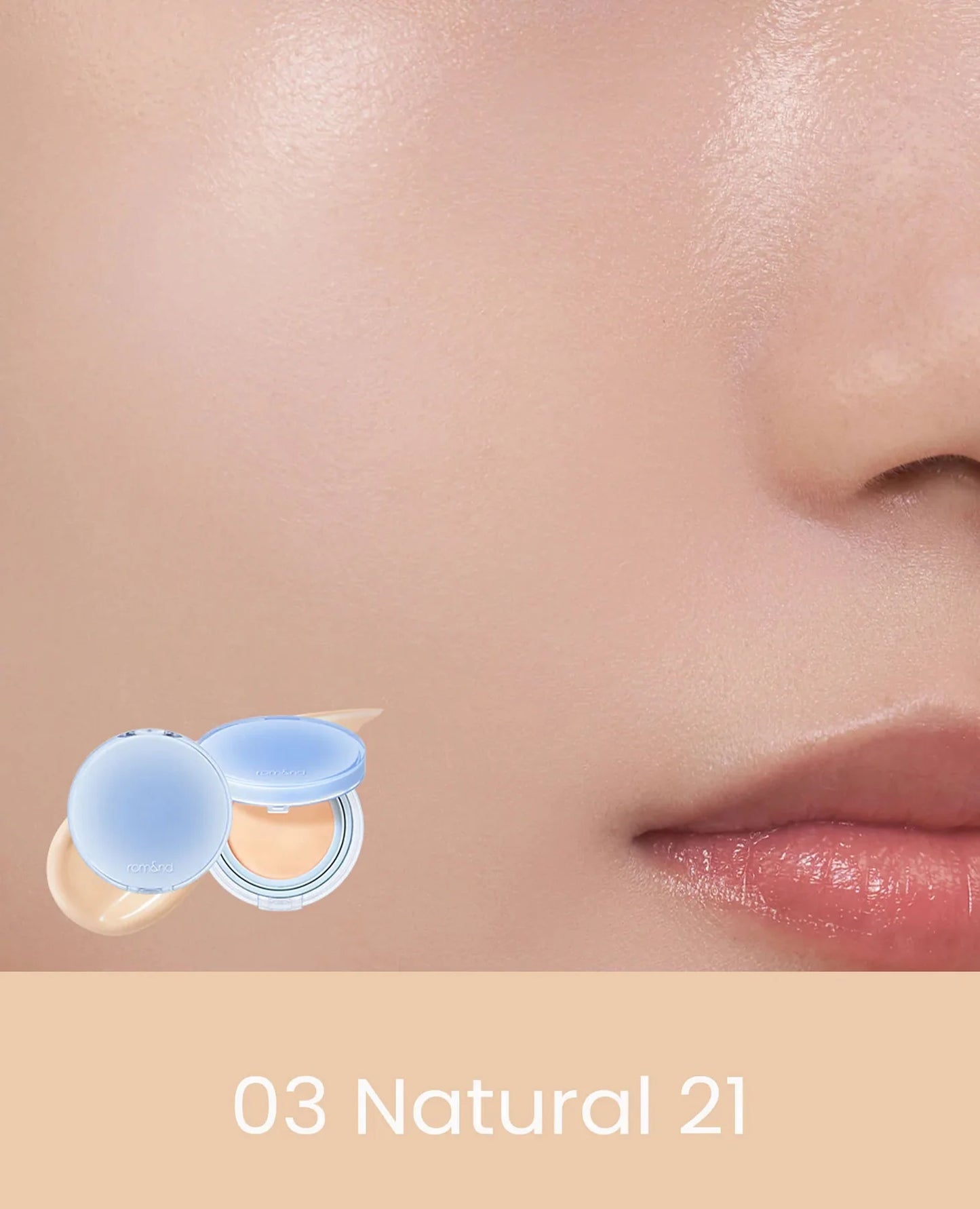 Romand Bare Water Cushion