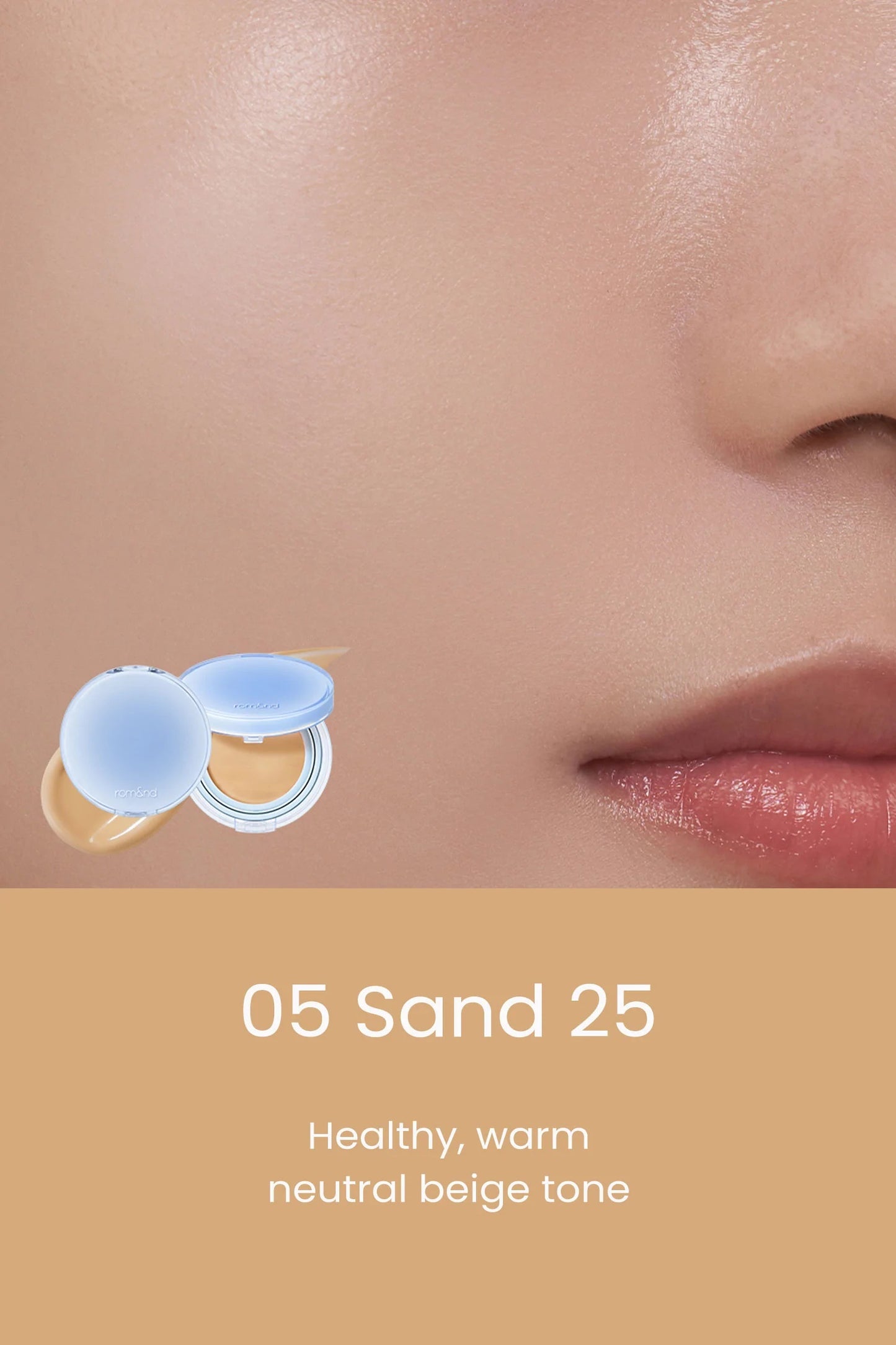 Romand Bare Water Cushion