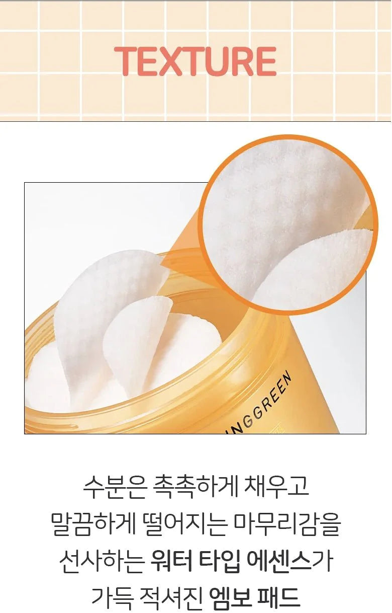 Bring Green Carrot Vita Toner Pads 145g