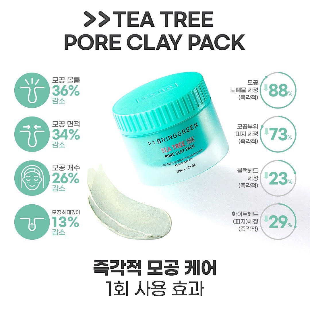 Bring Green Tea Tree Cica Pore Clay Pack