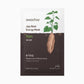 Innisfree Jeju Root Mask