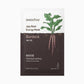 Innisfree Jeju Root Mask
