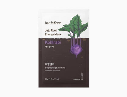 Innisfree Jeju Root Mask