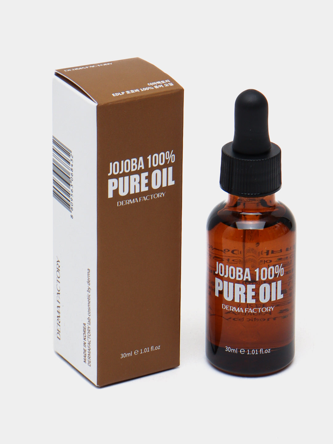 Derma Factory JOJOBA 100% Pure Oil