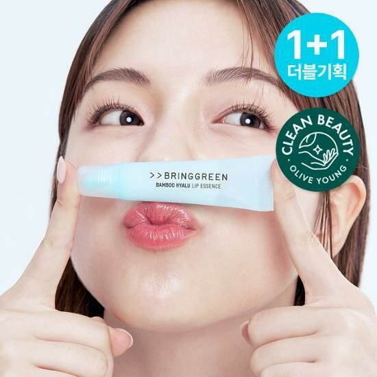 Bring Green Bamboo Hyalu Lip Essence 11g
