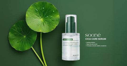 SOONE Cica Serum(30ml)