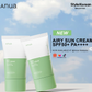 Anua Airy Sun Cream