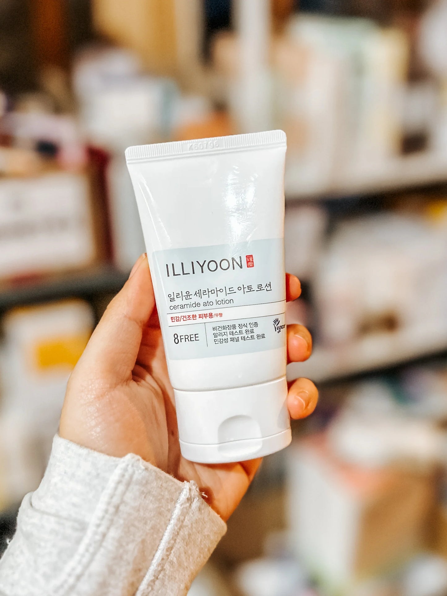 ILLIYOON Ceramide Ato Lotion 50ml