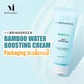 Bring Green Bamboo Water Boosting Cream 100ml