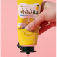 Kwailnara Banana Milk Cleansing Foam 120ml