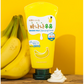 Kwailnara Banana Milk Cleansing Foam 120ml