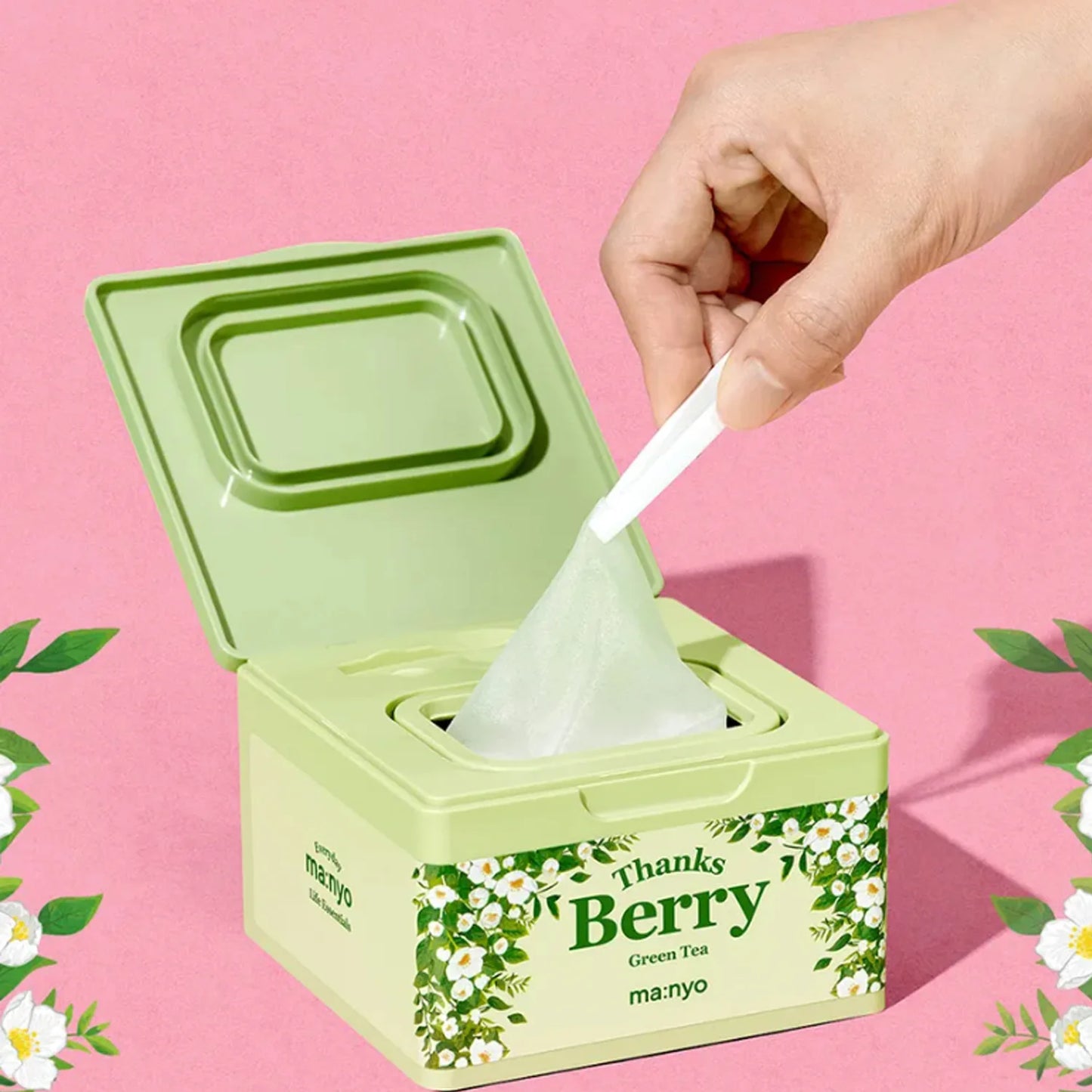 Ma:nyo Mask Box (Green)