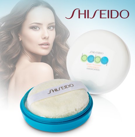 Shiseido Baby Powder 50g